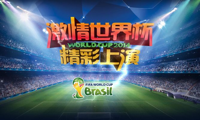 牢牢吸引着