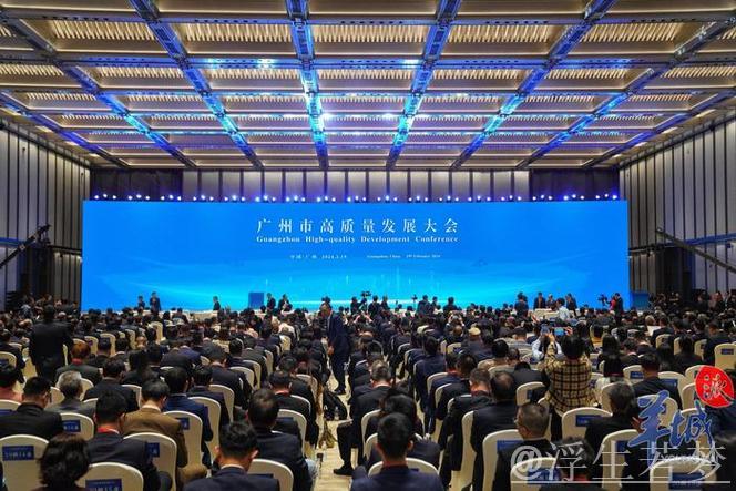 财经聚焦丨各地“新春第一会”释放高质量发展强劲信号