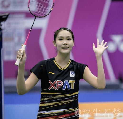 泰国羽球天才碧查梦,赛场闪耀治愈系女神 泰国羽球天才碧查梦,赛场闪耀治愈系女神