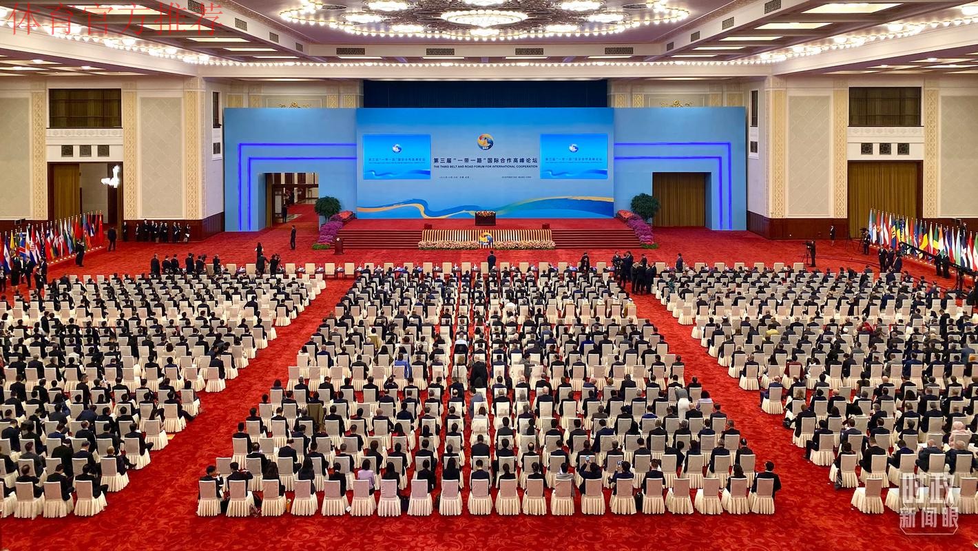 “一带一路”国际合作高峰论坛隆重召开，“一带一路杯”海口国际沙滩足球邀请赛今日开赛！